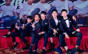 據(jù)說《高能少年團(tuán)》把最不好看的全放第一期了，后面特別好看
