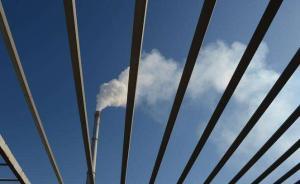 解振華：今年將適時啟動全國統(tǒng)一碳排放權(quán)交易市場