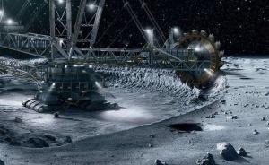 高盛：太空采礦比你想象的現(xiàn)實(shí)，太空經(jīng)濟(jì)規(guī)模將達(dá)數(shù)萬億美元