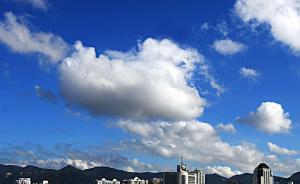 人民日报刊文：期待权威部门放下身段，让环境信息触手可及