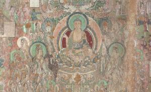 展覽 | 中國現存最早的大型寺觀壁畫，如何通過數字再現？