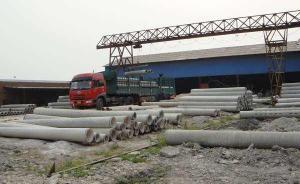 唐山豐潤9家企業(yè)霧霾期間違規(guī)生產(chǎn)被責(zé)令停產(chǎn)，9人被拘留