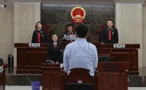 光明网：“改判无罪”抚慰的不只是三聚氰胺受害者父亲郭利