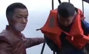 江西擺渡人13年風(fēng)雨無(wú)阻接送學(xué)生