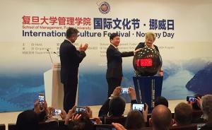 挪威首相答澎湃：中挪合作空间巨大，希望卖更多三文鱼到中国