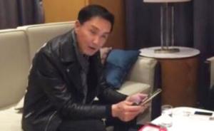 “達康書記”吳剛現(xiàn)場讀網(wǎng)友段子