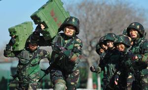 人民日报刊文评陆军转型：勇于改革创新，塑造锐意进取之师