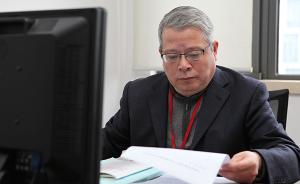 中國(guó)夢(mèng)?申城美｜紀(jì)檢干部張玲玲：就是要做黨的忠誠(chéng)衛(wèi)士