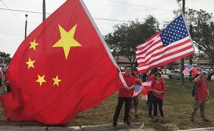 美國前主管亞太事務(wù)副助理國務(wù)卿：中國的成功符合美國利益