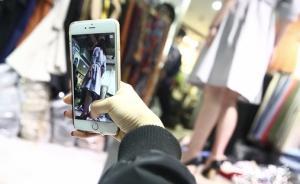 講真｜一平米舞臺(tái)上的穿版模特