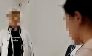 湖北金牛镇中学证实两段校园暴力视频，警方已介入处理