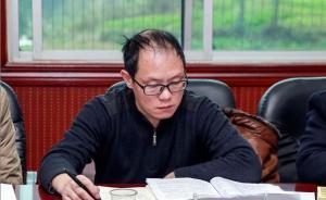 娄底市检察院副检察长邹利民坠亡，刚获任湖南首批入额检察官