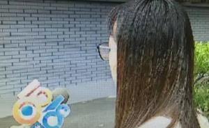 杭州女士欲退私教課定金教練為留人稱可陪睡，主管：過嘴癮