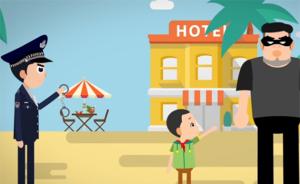 一段視頻，教你抓間諜！最高獎(jiǎng)勵(lì)50萬(wàn)