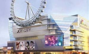 場景消費成購物中心核心競爭力