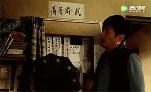 “智識過剩鬧恐慌”：日本社會的“高等游民”