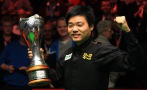 走进“丁时代”！BBC推丁俊晖纪录片