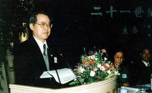 羅志田︱近于“學(xué)貫中西”取向的羅榮渠