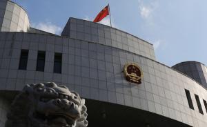 破解政務(wù)失信②｜失信八成涉欠債，有鎮(zhèn)政府七千餐費(fèi)拖17年