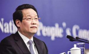 中纪委机关报谈项俊波“落马”：届末反腐不收官，绝非说说