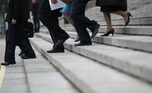 近期14省份22名省委常委履新，異地調(diào)任頻繁