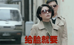 專(zhuān)訪丨殷桃：別埋怨觀眾只看顏值，那是創(chuàng)作者沒(méi)給出好作品