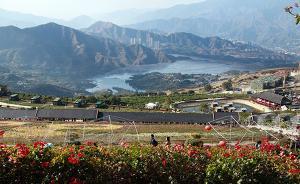 四川攀枝花國土局主持工作的副局長調任市政府辦公室主任