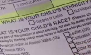 美國舊金山一學區(qū)細分亞裔，家長抗議