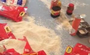 新华社：一些幼儿园厨师身兼数职，压低成本购买不合格原料