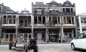 台山：一场尘封百年/戛然而止的城市化