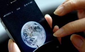 北京8人宰客團(tuán)伙獲刑：微信約客至KTV要陪唱費(fèi)，不給就搶