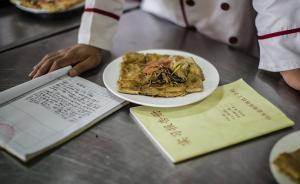 教育部公布70個頂崗實習標準，要求學生進生產環(huán)境實際操作