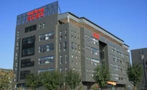 又有3家公司放棄10轉(zhuǎn)30，金利科技說高度重視監(jiān)管導(dǎo)向