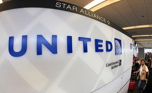 人民日报微博批美联航：任何无底线的企业，都应遭受市场惩罚