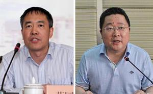 浙江師范大學(xué)換帥：蔣國(guó)俊任黨委書記，鄭孟狀任校長(zhǎng)