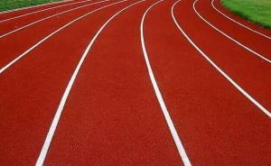 哈尔滨一小学生意外死亡，法院调解达成协议：校方支付10万