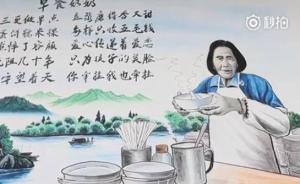 25年不涨价,84岁奶奶早餐卖五毛钱