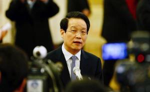 长安剑谈项俊波倒台：金融反腐突入高潮，保卫每个人的利益