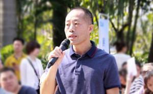 深圳一區(qū)教育局局長落馬，轄區(qū)多名校長因行賄受賄被卷入