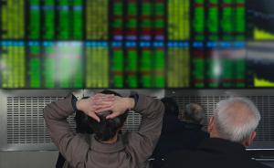 A股回调：盘面重现“炒地图”格局，雄安新区概念股现跌停潮