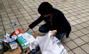 河南女大学生拾荒救骨髓移植弟弟，疑因收捐助红包被封微信号