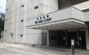 中國(guó)宏橋起訴沽空機(jī)構(gòu)，7億美元貸款獲違約豁免