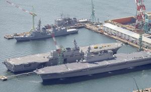 日本多艘護衛(wèi)艦擬與美北上航母艦隊合訓，“對朝方保持壓力”