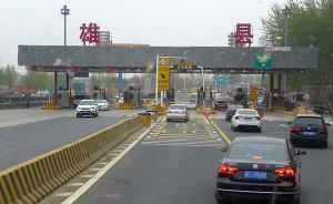 14只雄安概念股集体宣布停牌自查：冀东水泥金隅股份领衔