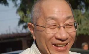 董必武次子董良翮因病去世，曾两次代父坐牢