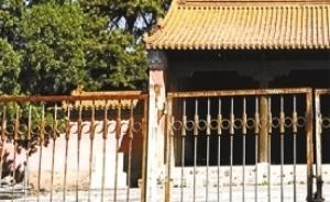 思陵石燭臺被盜后，十三陵中10座未開放陵園取消預(yù)約參觀