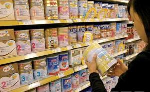 原農(nóng)業(yè)部副部長(zhǎng)：中國(guó)奶業(yè)檢測(cè)最苛刻，保質(zhì)一年洋牛奶是垃圾