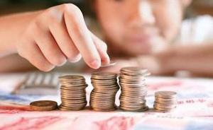 央媒批“公安局領(lǐng)導(dǎo)女兒7歲上警校”：多地基層治理生態(tài)敗壞