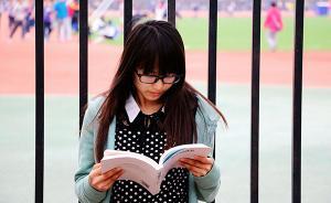 華東師大調(diào)查學(xué)生閱讀情況：東野圭吾、三毛、魯迅最受歡迎