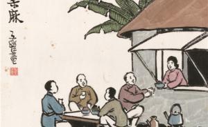 對話｜豐一吟讀父親豐子愷《護生畫集》：護生是為了護心